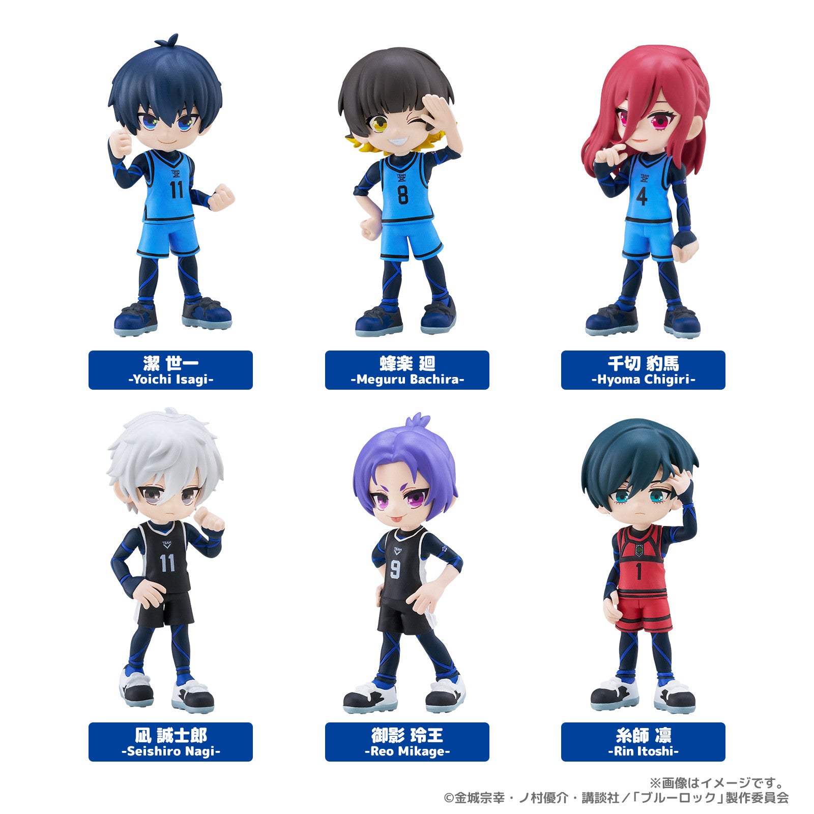 PRE ORDER Blue Lock: PALVERSE FIGURE - Blind Box