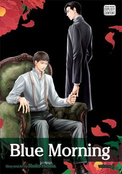 Manga: Blue Morning, Vol. 1