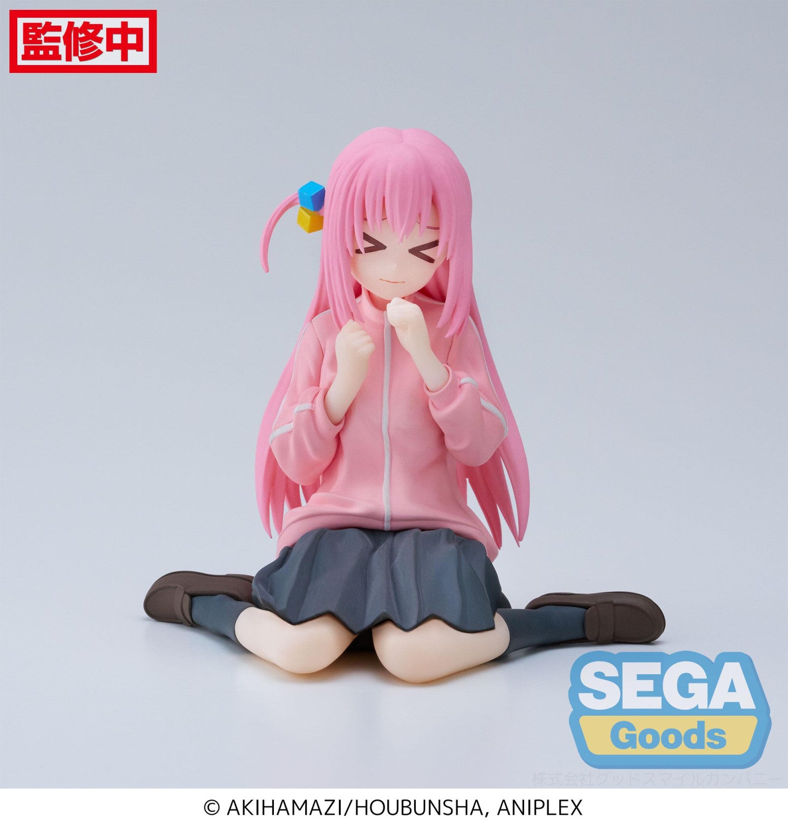 Bocchi the Rock! PM PERCHING FIGURE - Hitori Goto (Mmmmmm Version)