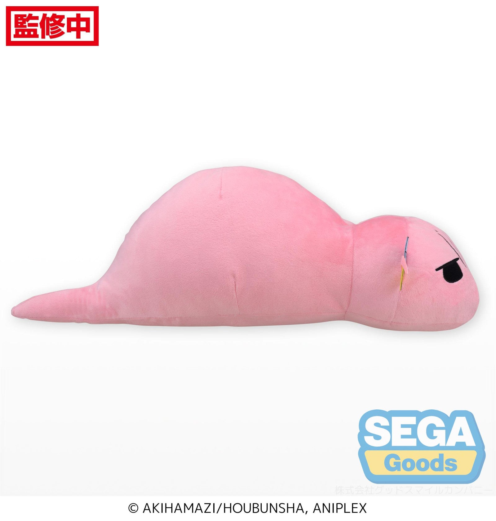 Bocchi the Rock! BODY PILLOW CUSHION - Tsuchinoko of Shimokitazawa