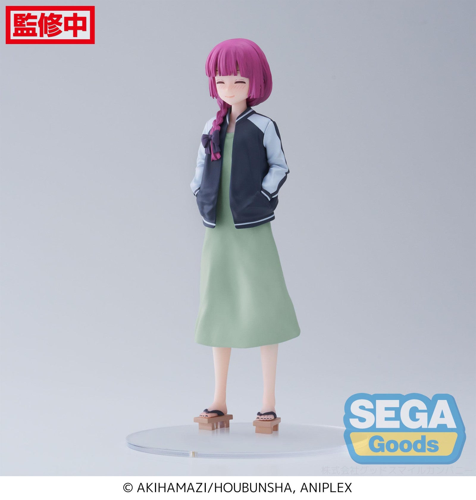 PRE ORDER Bocchi the Rock! DESKTOP x DECORATE COLLECTION FIGURE - Kikuri Hiroi