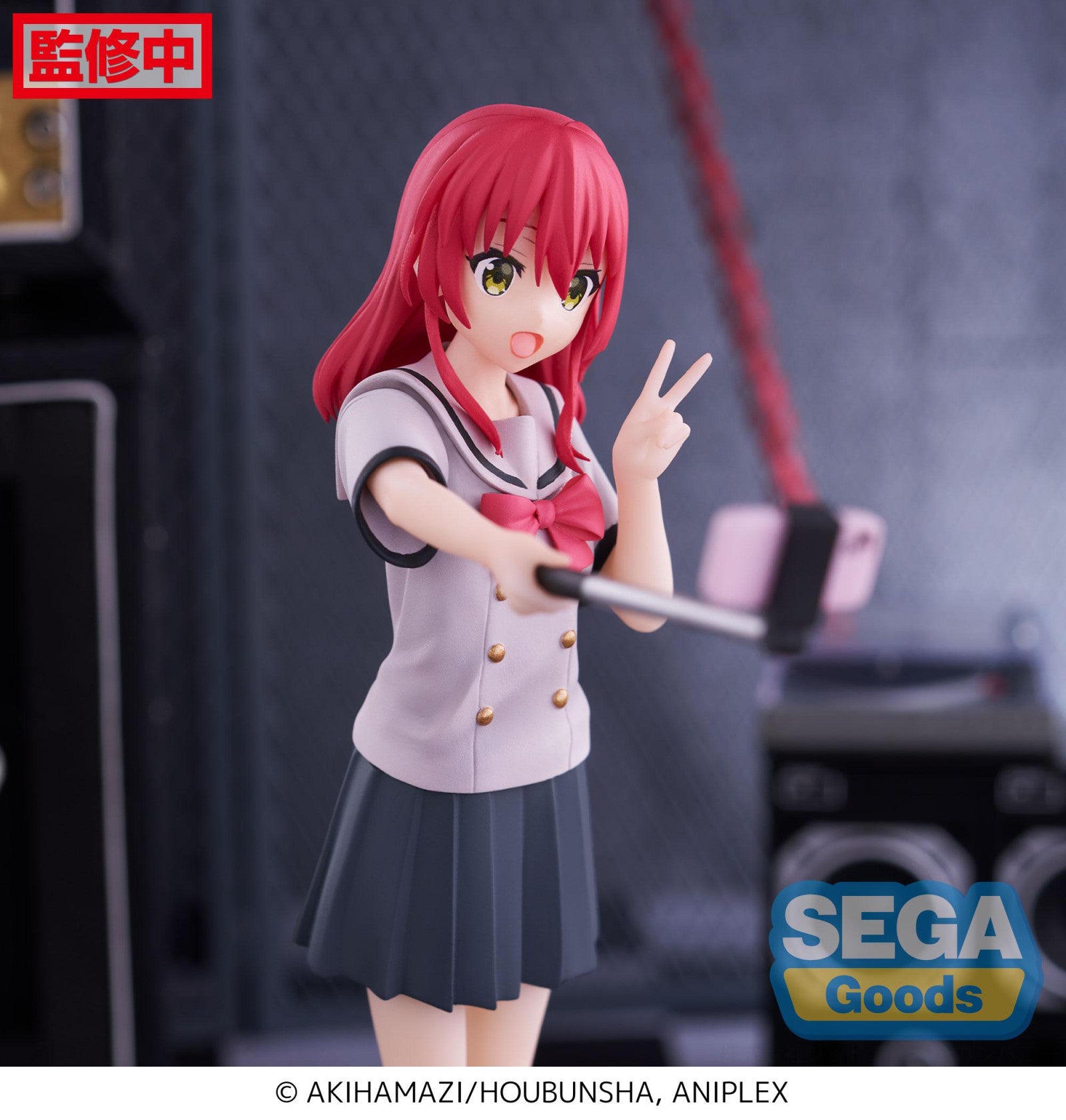 Bocchi the Rock! DESKTOP X DECORATE COLLECTIONS FIGURE - Ikuyo Kita