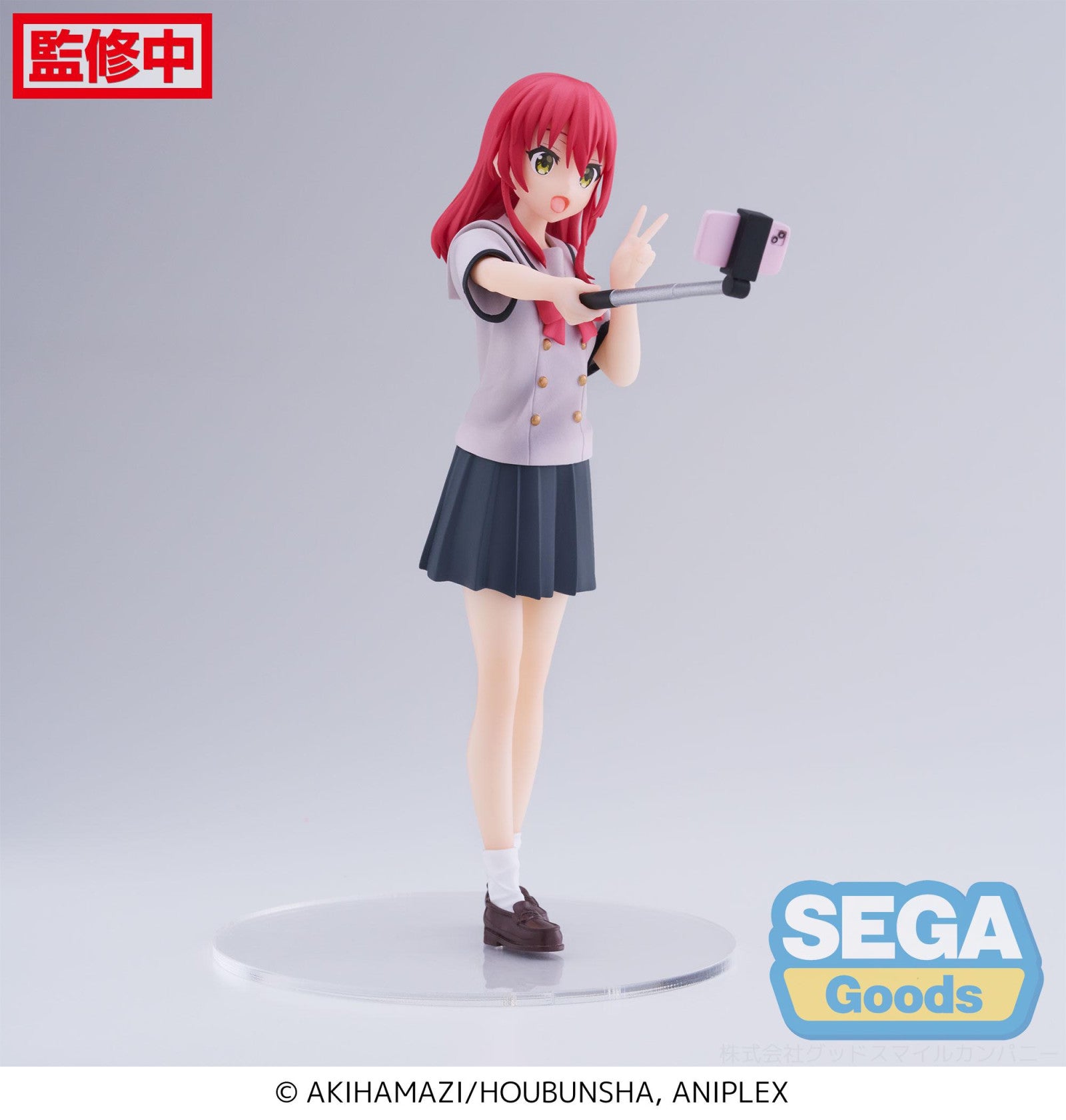 Bocchi the Rock! DESKTOP X DECORATE COLLECTIONS FIGURE - Ikuyo Kita