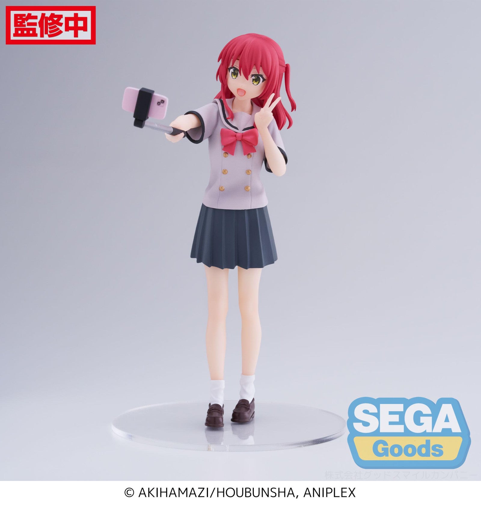 Bocchi the Rock! DESKTOP X DECORATE COLLECTIONS FIGURE - Ikuyo Kita