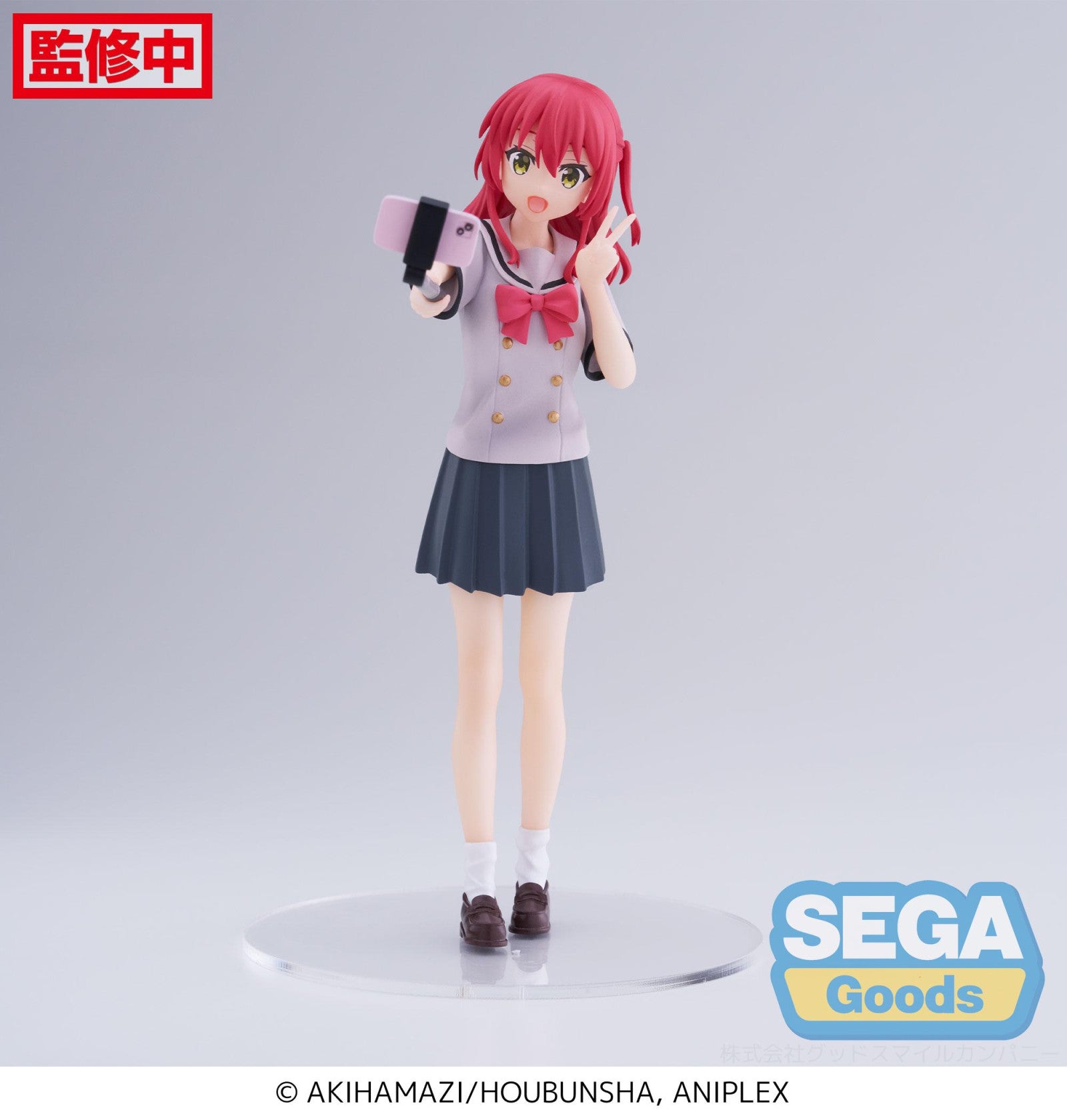 Bocchi the Rock! DESKTOP X DECORATE COLLECTIONS FIGURE - Ikuyo Kita