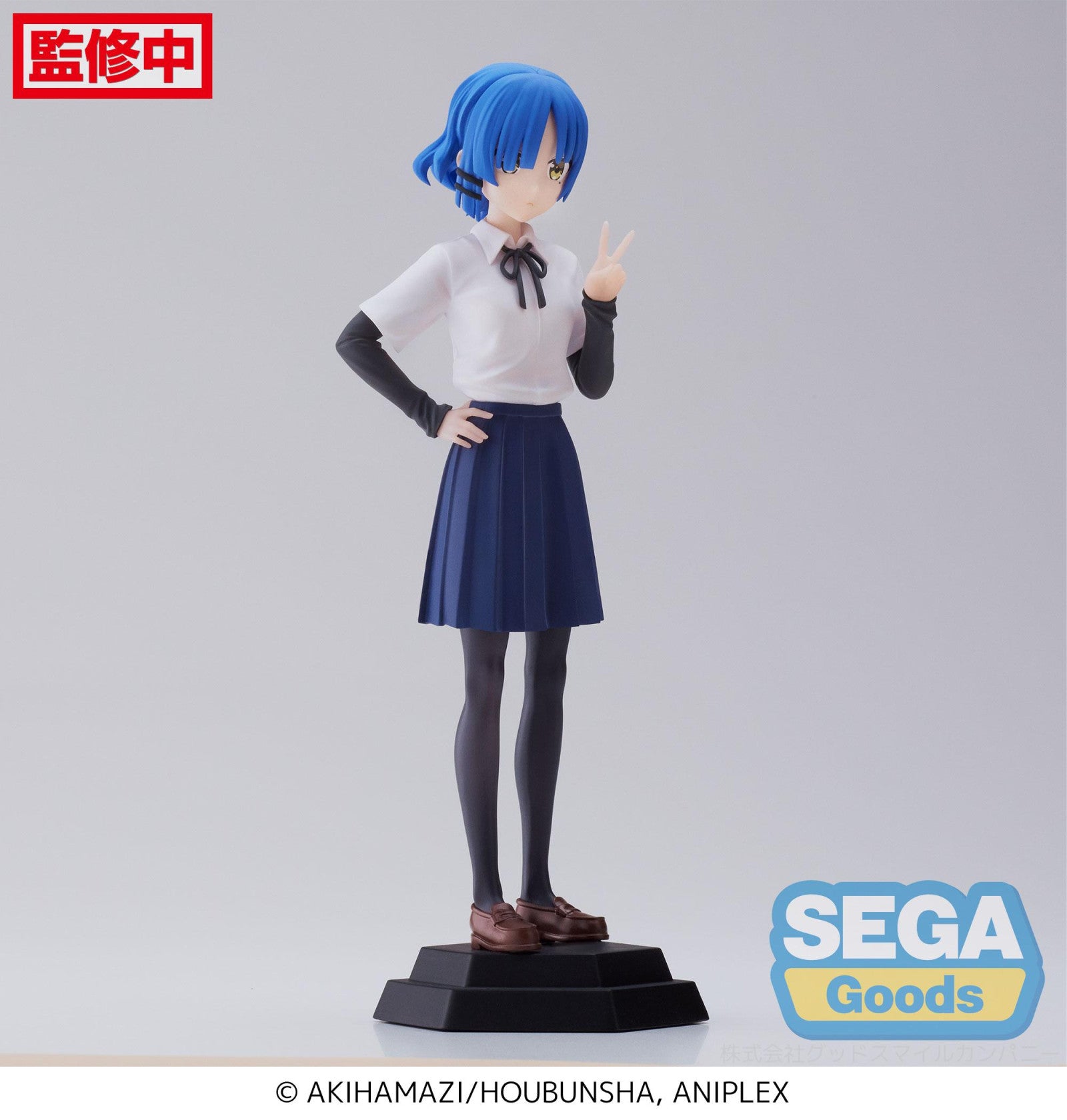 Bocchi the Rock! DESKTOP X DECORATE COLLECTIONS FIGURE - Ryo Yamada