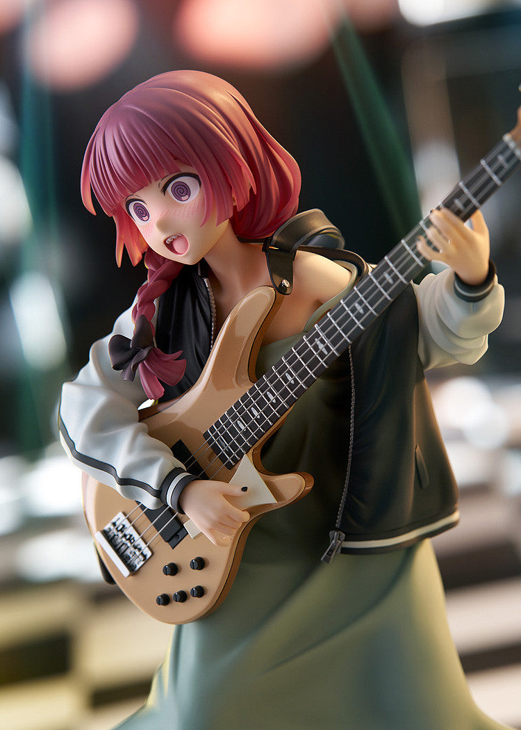 Bocchi the Rock!: 1/7 SCALE FIGURE - Kikuri Hiroi