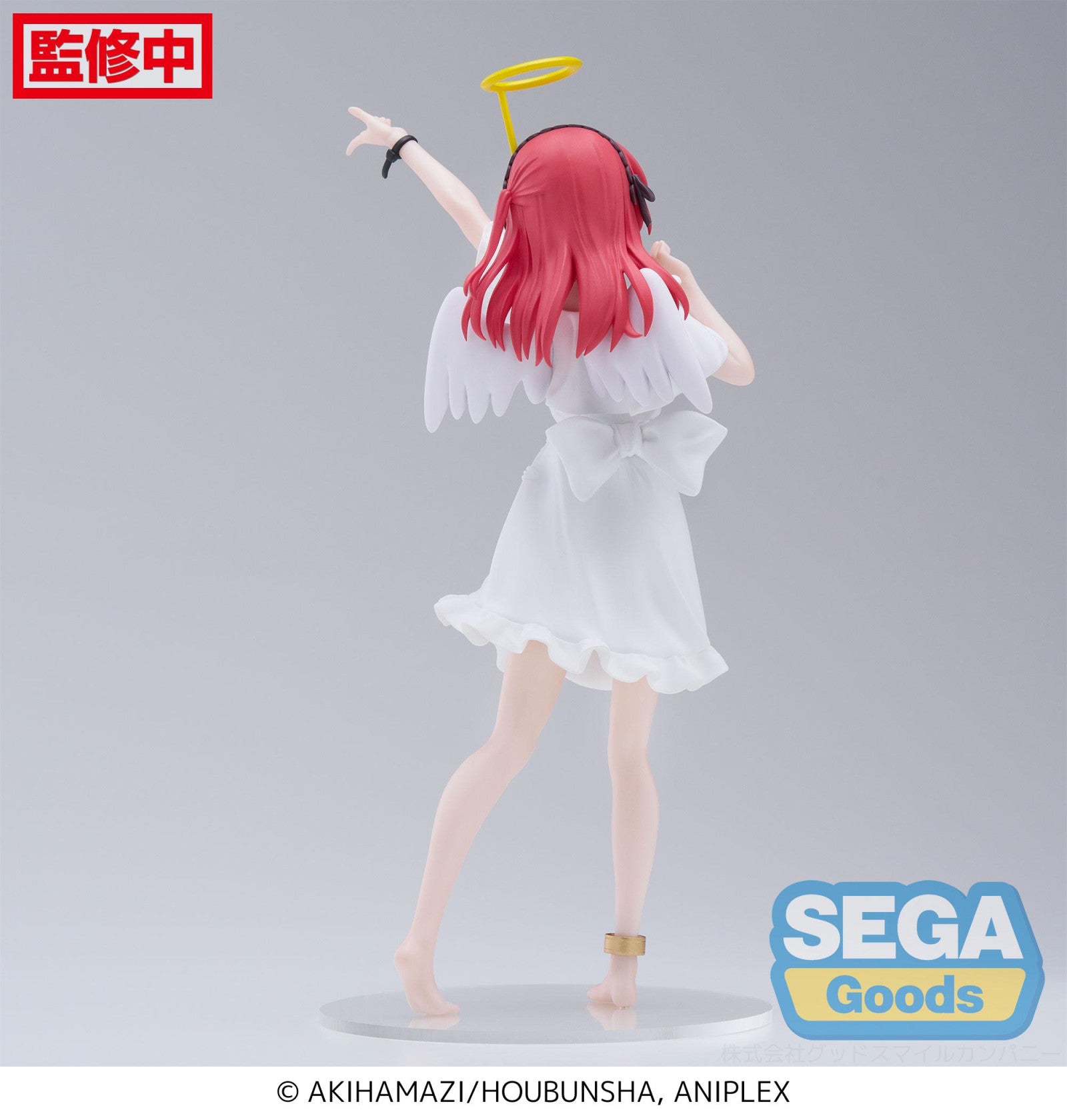 PRE ORDER Bocchi the Rock! LUMINASTA FIGURE - Ikuyo Kita