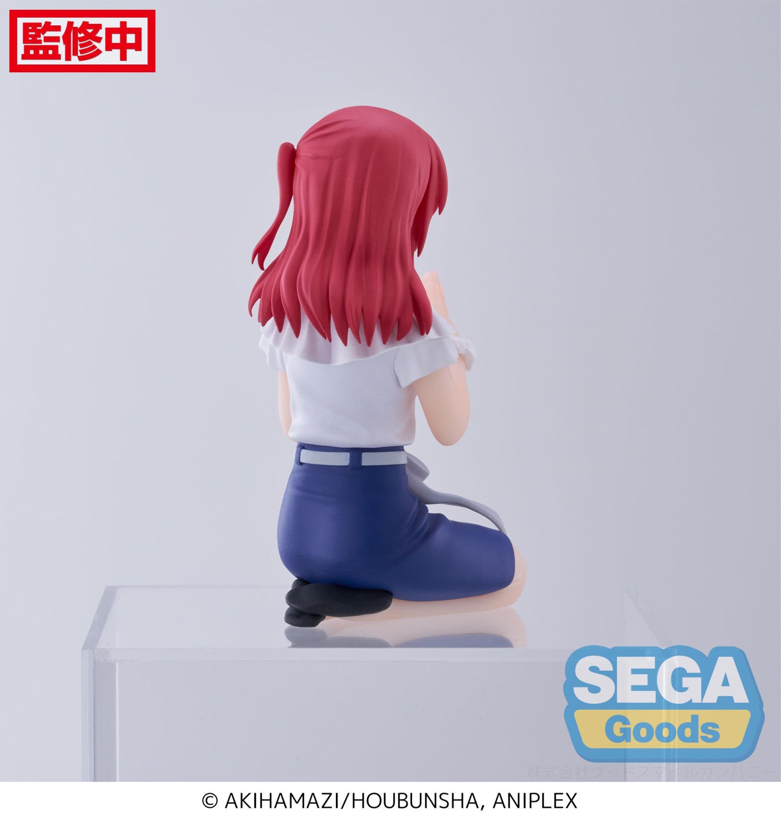 Bocchi the Rock! PM PERCHING FIGURE - Ikuyo Kita