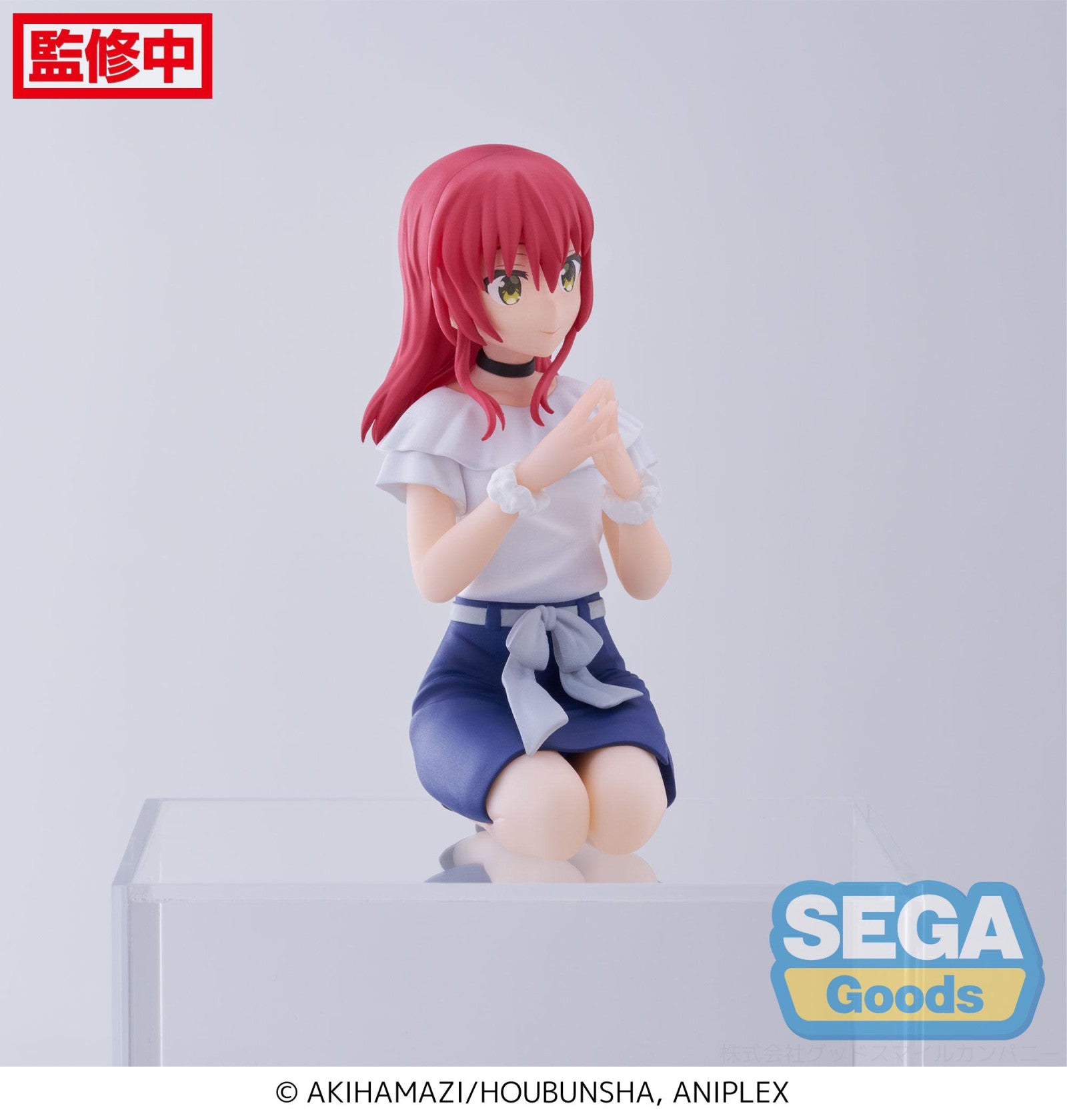 Bocchi the Rock! PM PERCHING FIGURE - Ikuyo Kita