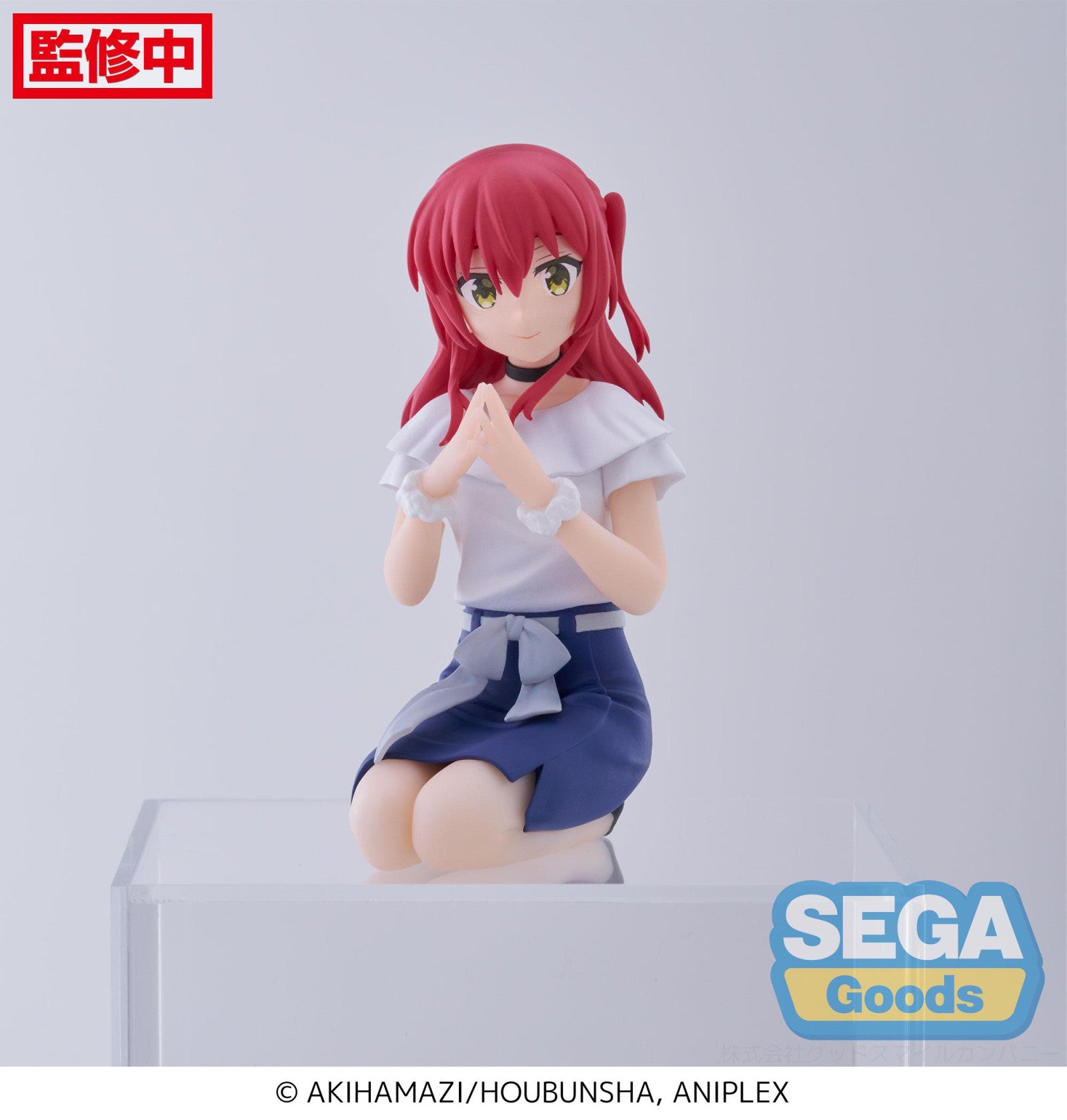 Bocchi the Rock! PM PERCHING FIGURE - Ikuyo Kita