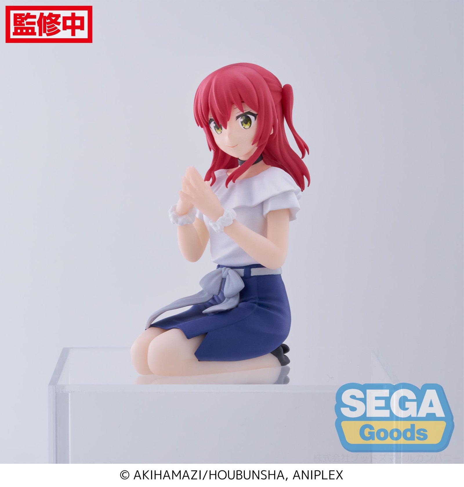 Bocchi the Rock! PM PERCHING FIGURE - Ikuyo Kita