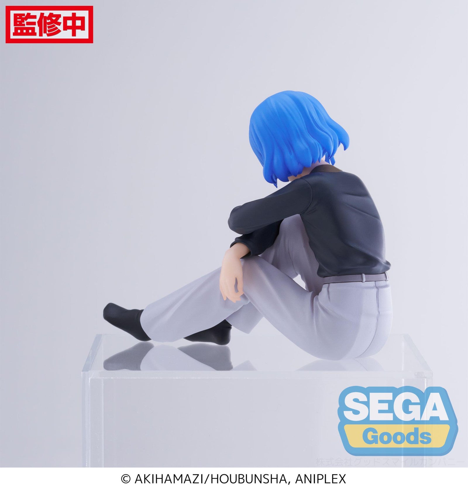 Bocchi the Rock! PM PERCHING FIGURE - Ryo Yamada