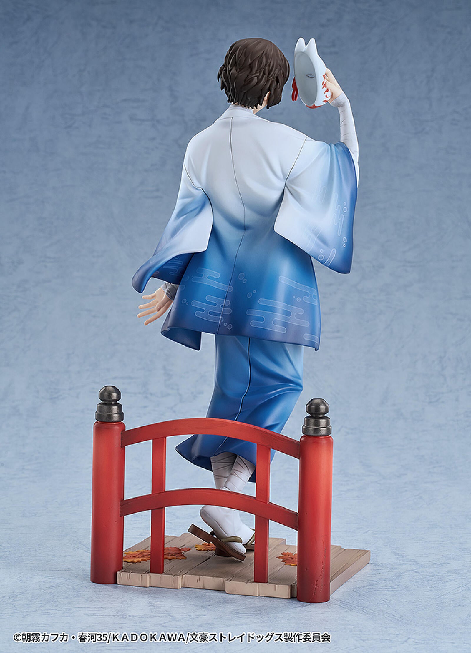 PRE ORDER Bungo Stray Dogs: 1/7 SCALE FIGURE - Osamu Dazai (Kimono Version)