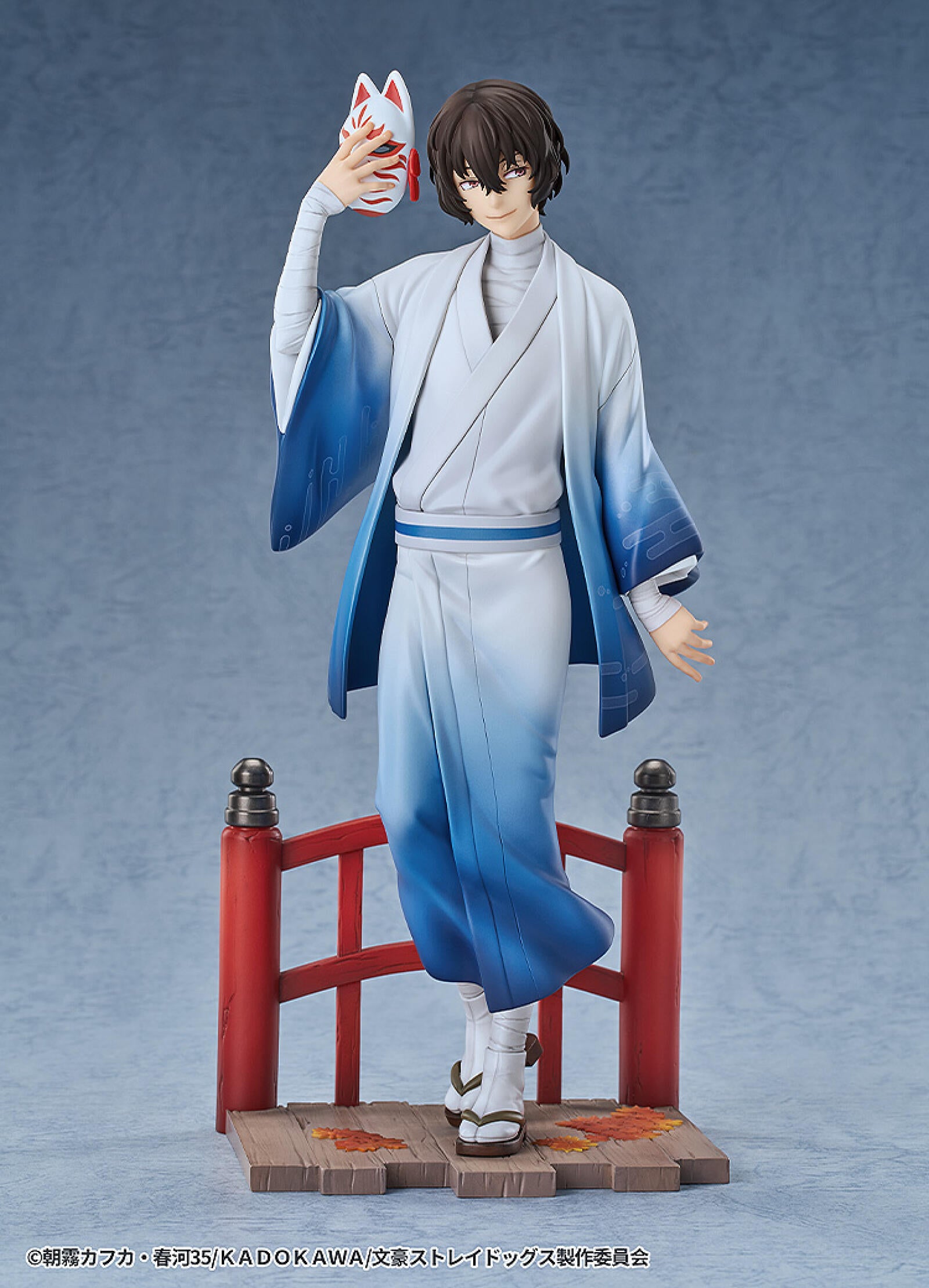 PRE ORDER Bungo Stray Dogs: 1/7 SCALE FIGURE - Osamu Dazai (Kimono Version)