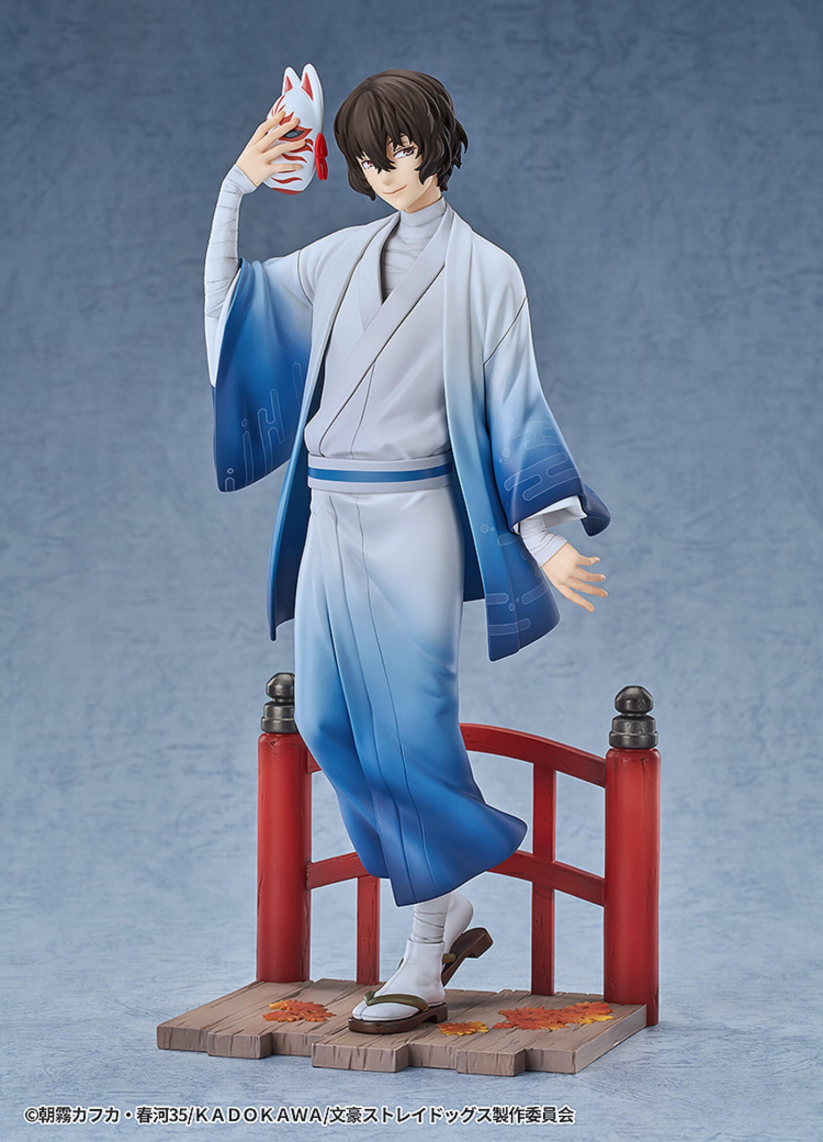 PRE ORDER Bungo Stray Dogs: 1/7 SCALE FIGURE - Osamu Dazai (Kimono Version)