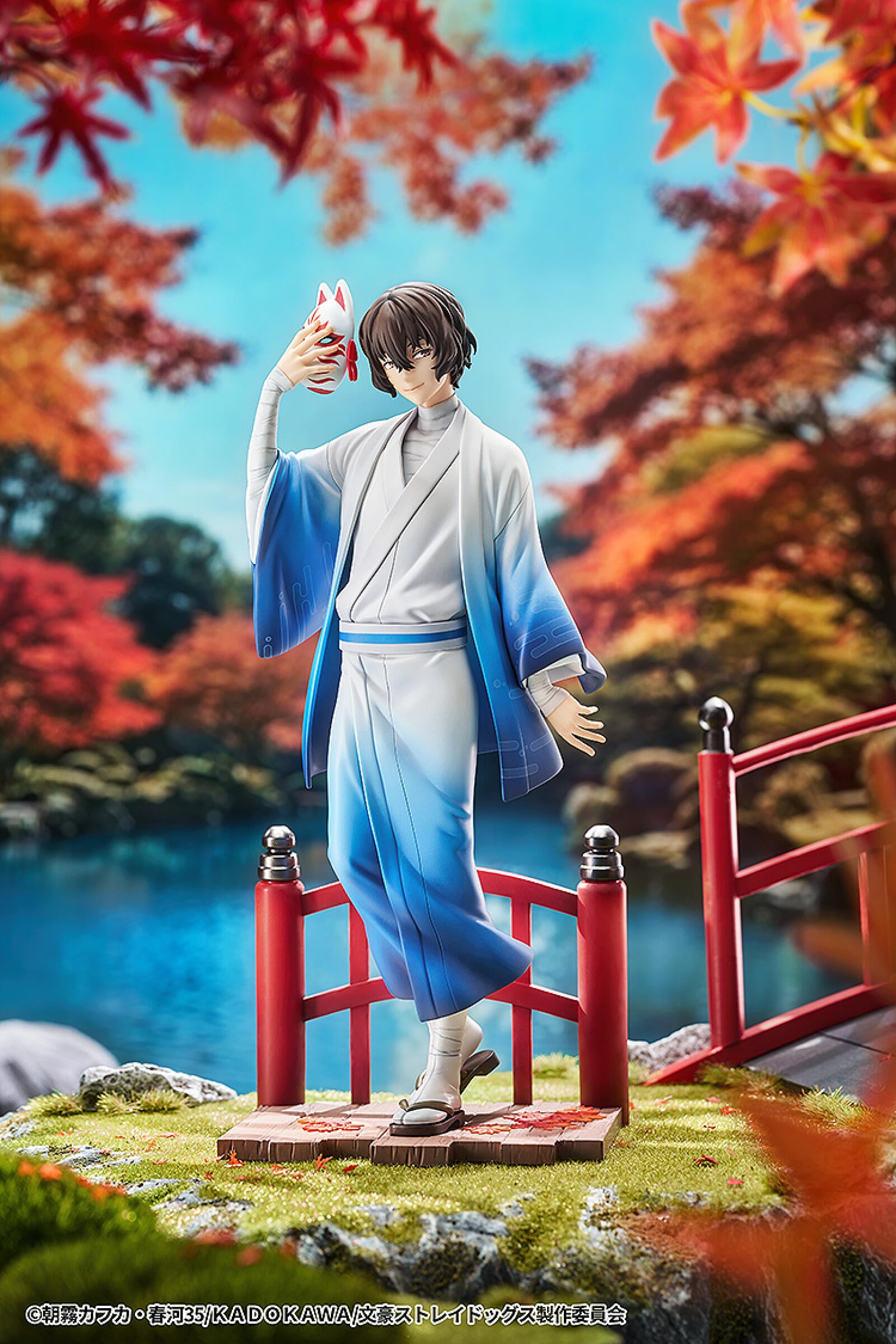 PRE ORDER Bungo Stray Dogs: 1/7 SCALE FIGURE - Osamu Dazai (Kimono Version)