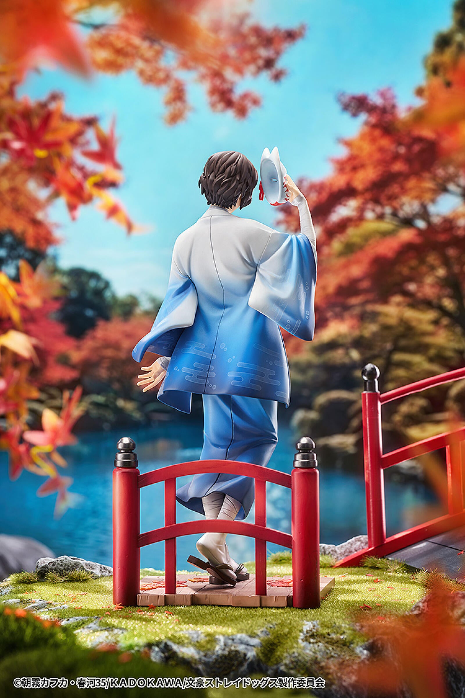 PRE ORDER Bungo Stray Dogs: 1/7 SCALE FIGURE - Osamu Dazai (Kimono Version)
