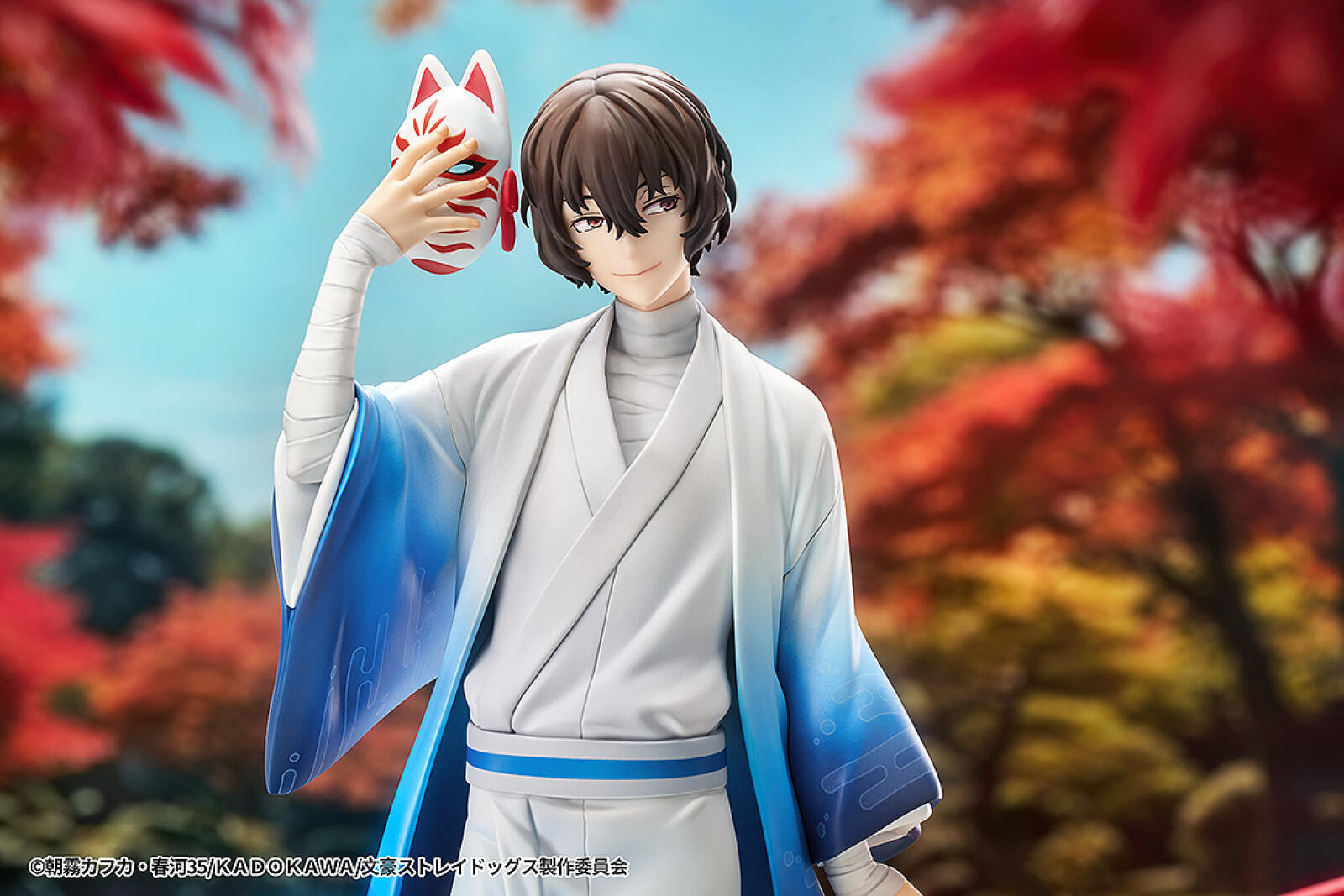 PRE ORDER Bungo Stray Dogs: 1/7 SCALE FIGURE - Osamu Dazai (Kimono Version)