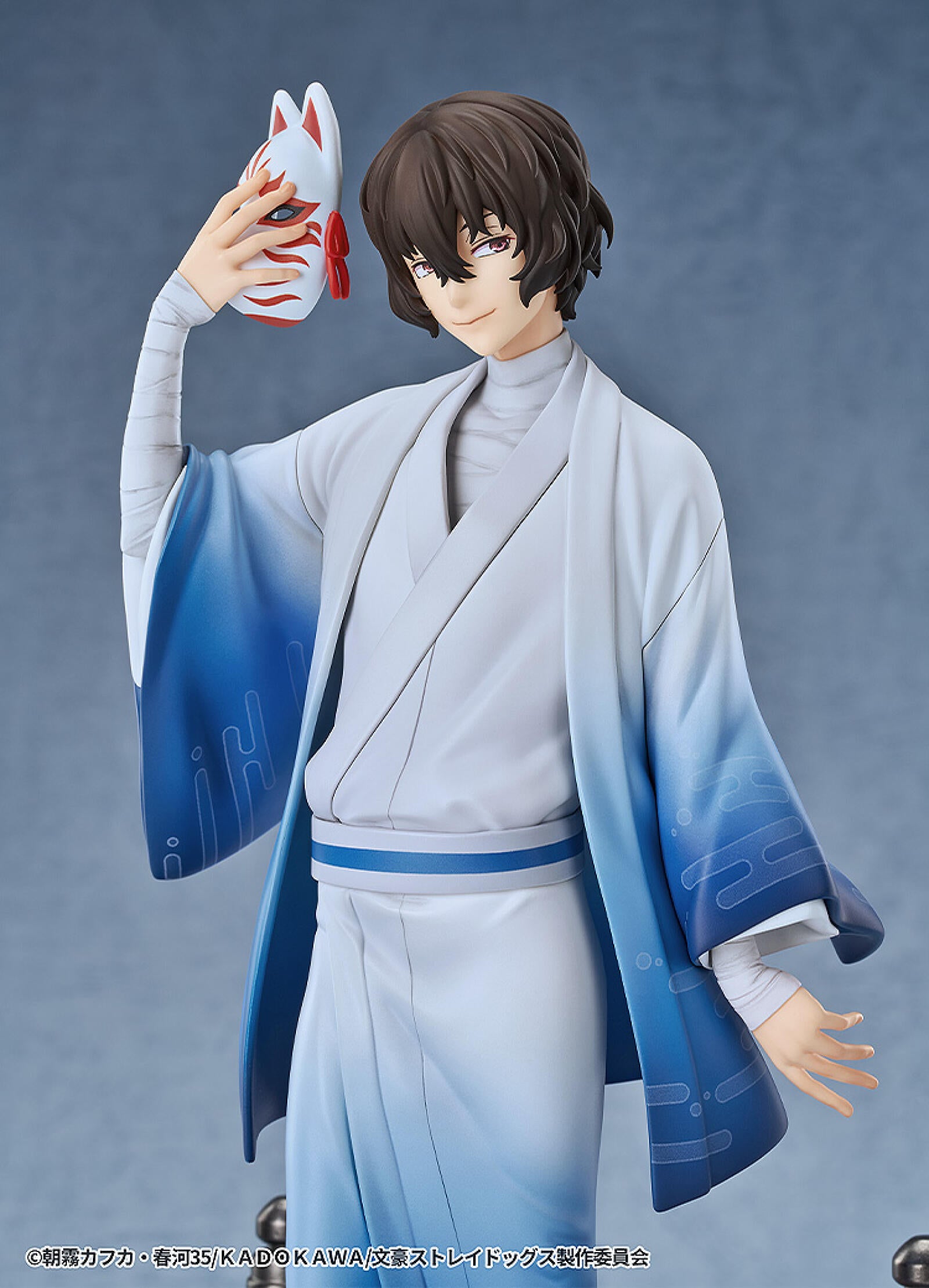 PRE ORDER Bungo Stray Dogs: 1/7 SCALE FIGURE - Osamu Dazai (Kimono Version)