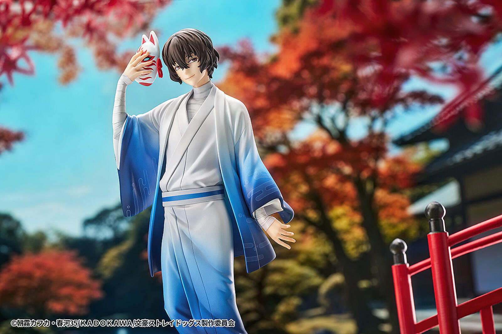 PRE ORDER Bungo Stray Dogs: 1/7 SCALE FIGURE - Osamu Dazai (Kimono Version)
