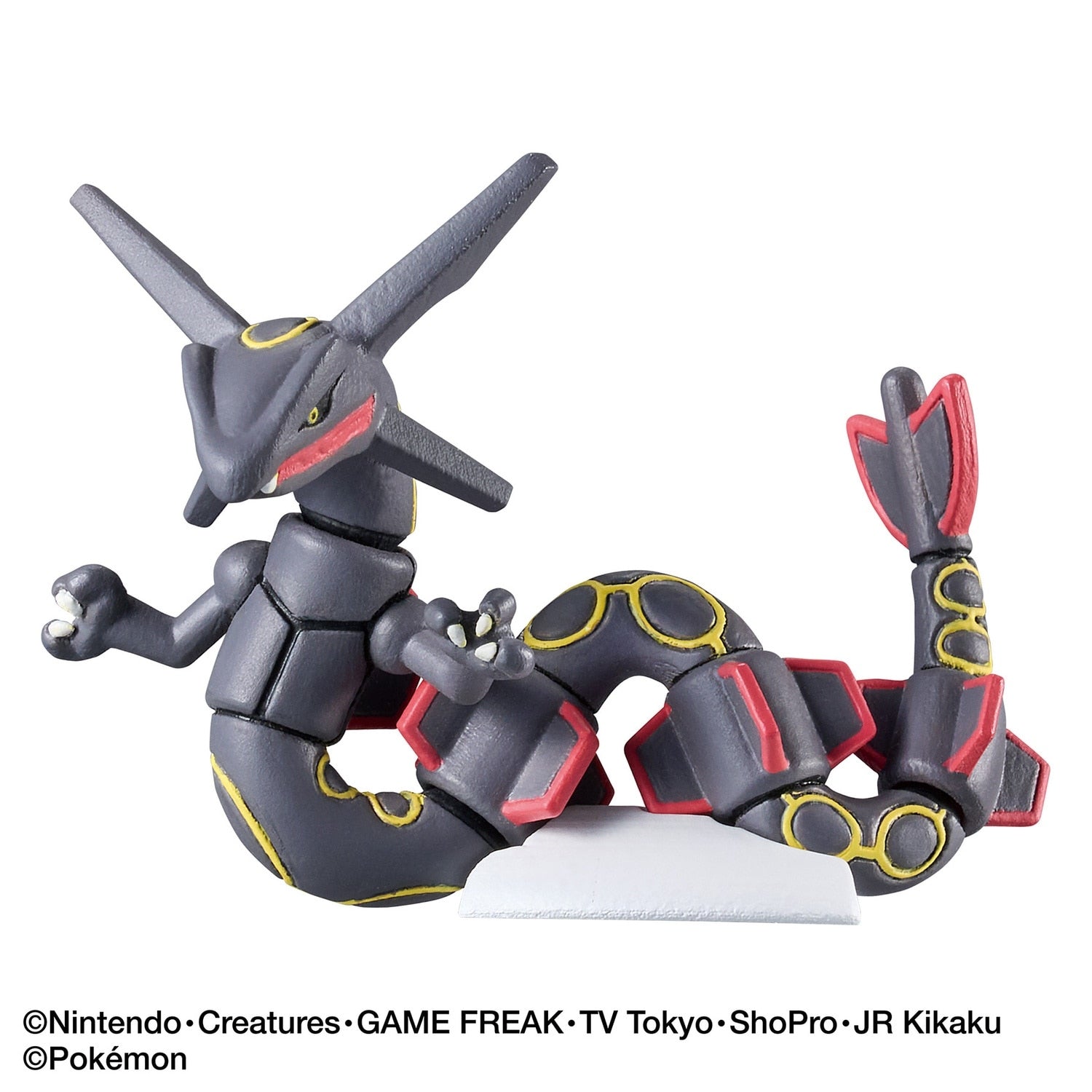 Pokemon: BATH BALL BLIND BAG - Bikkura Tamago DX Pokemon Battle Figure Collection Vol.5