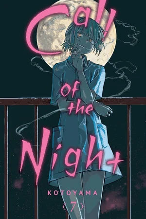 Manga: Call of the Night: Volume 7
