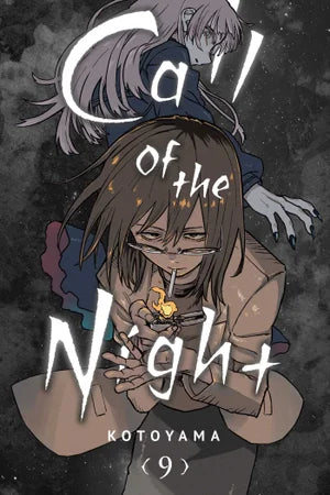 Manga: Call of the Night: Volume 9
