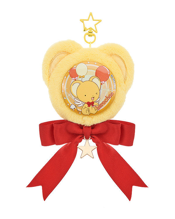 Cardcaptor Sakura Clear Card: PINBACK BUTTON - Kero-chan