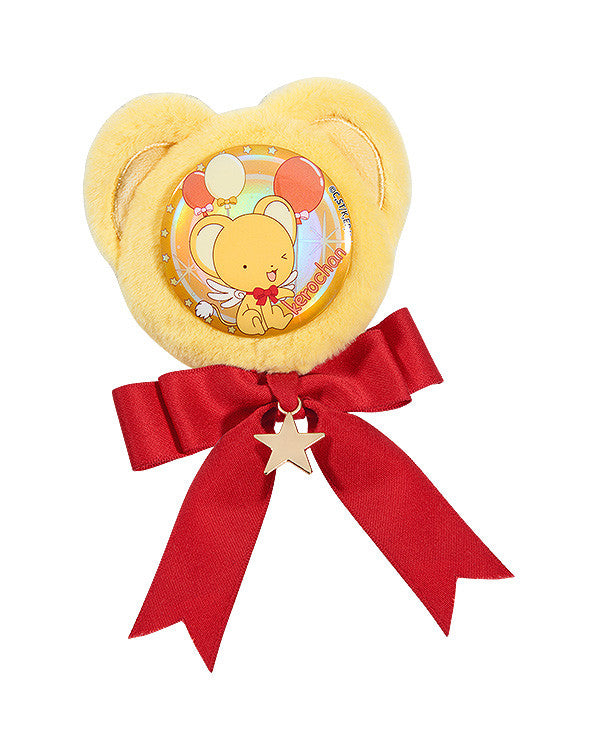 Cardcaptor Sakura Clear Card: PINBACK BUTTON - Kero-chan