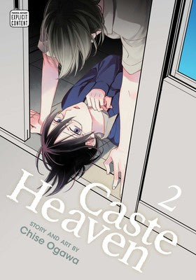 Manga: Caste Heaven, Vol. 2