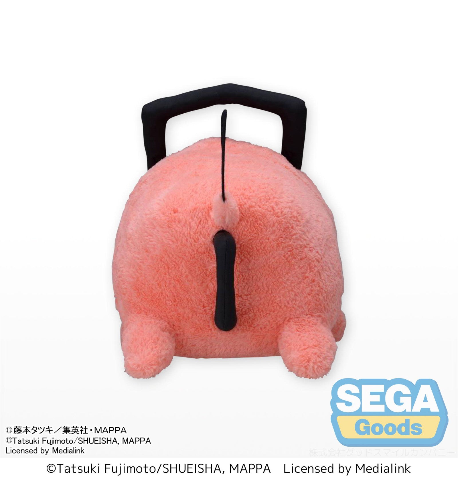 Chainsaw Man: GRANDE PLUSH - Pochita – MegaCulture