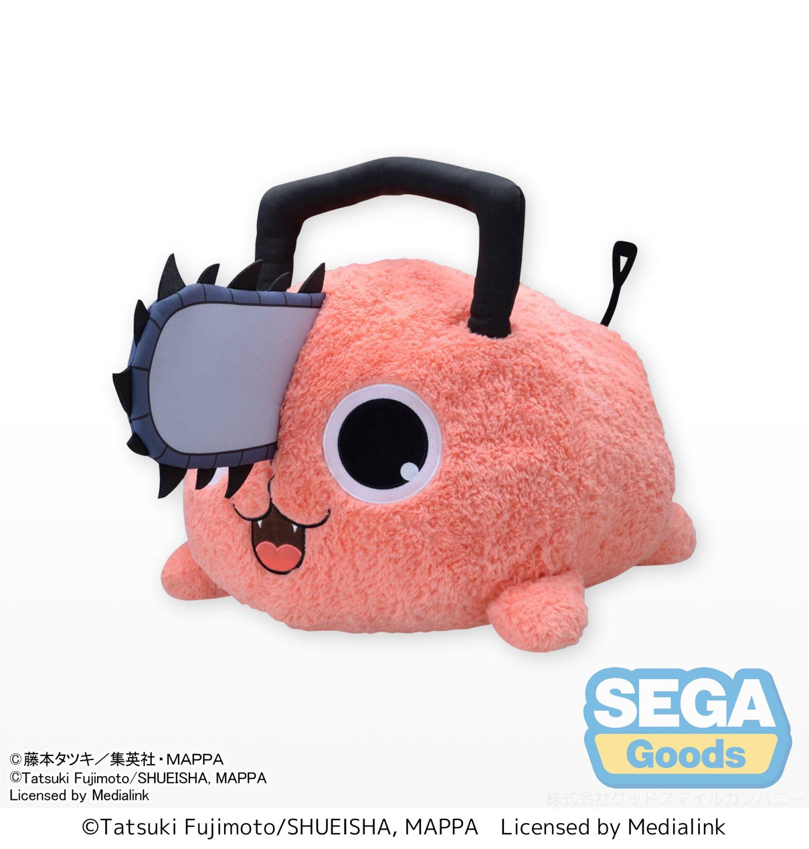 Chainsaw Man: GRANDE PLUSH - Pochita