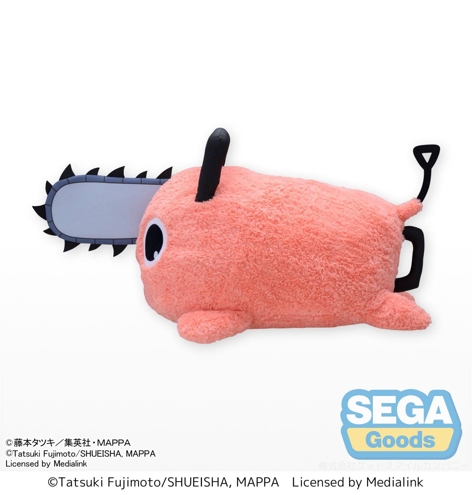 Chainsaw Man: GRANDE PLUSH - Pochita