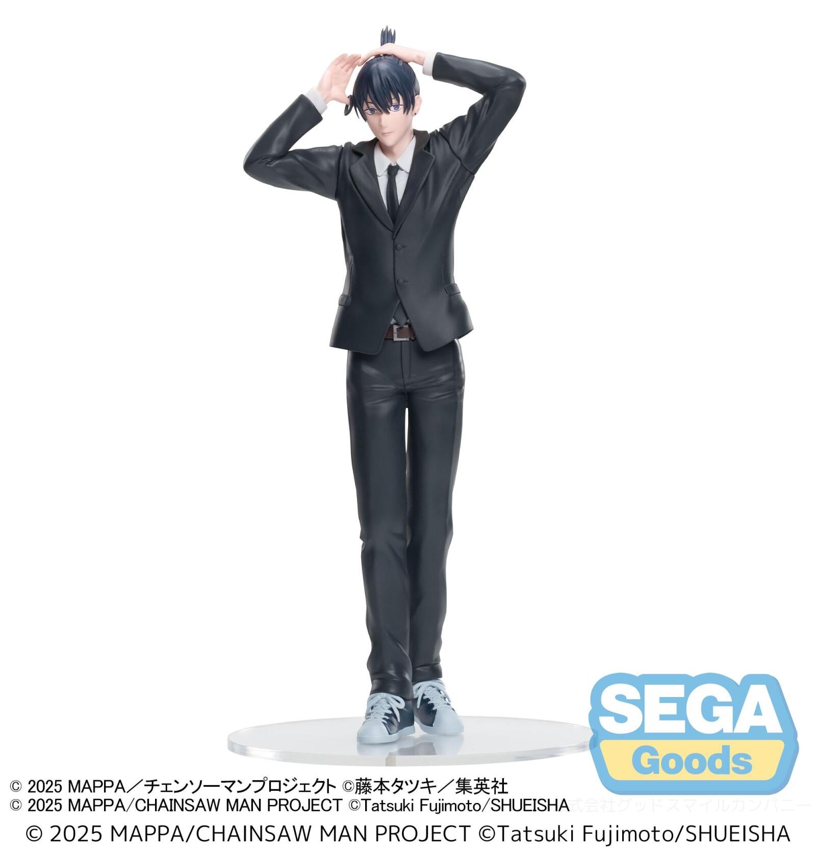 PRE ORDER Chainsaw Man Reze Arc: HIGH PREMIUM FIGURE - Aki Hayakawa