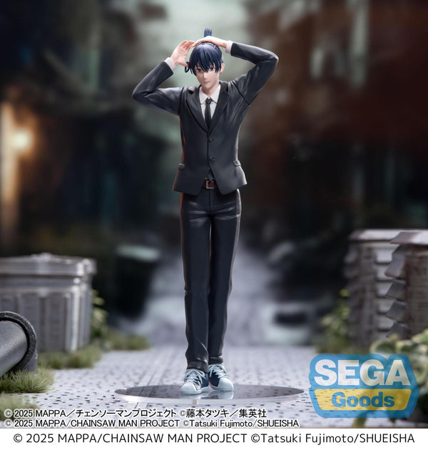 PRE ORDER Chainsaw Man Reze Arc: HIGH PREMIUM FIGURE - Aki Hayakawa