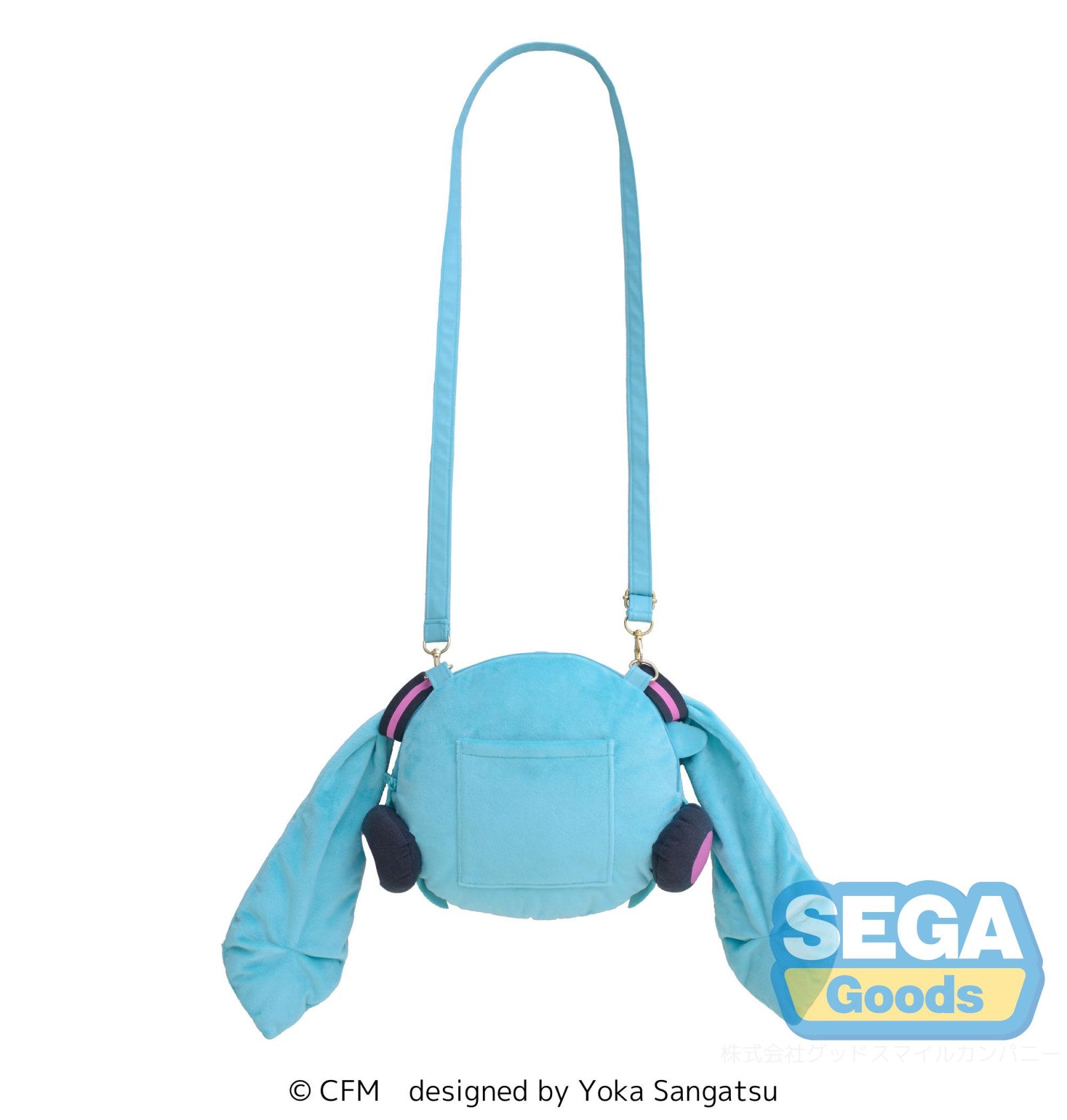 PRE ORDER Hatsune Miku: FUWA PETIT - Face Shoulder Bag (M)
