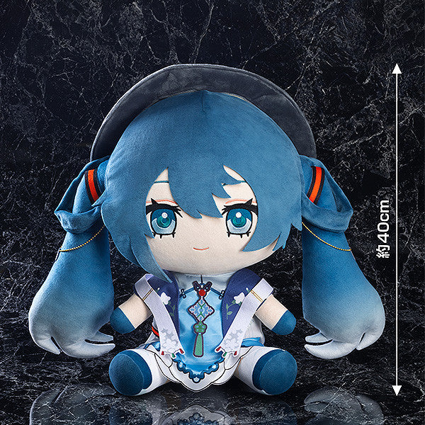 Miku With You 2021: SUPER LARGE PLUSH - Hatsune Miku