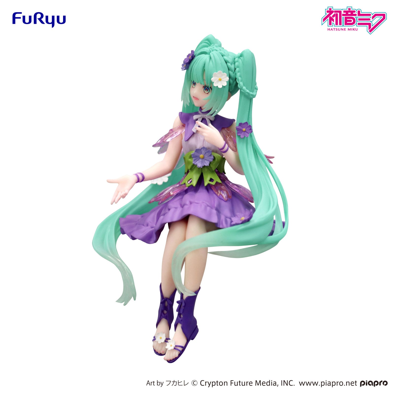 PRE ORDER Hatsune Miku: NOODLE STOPPER FIGURE - Flower Fairy Cosmos (Purple Color Version)