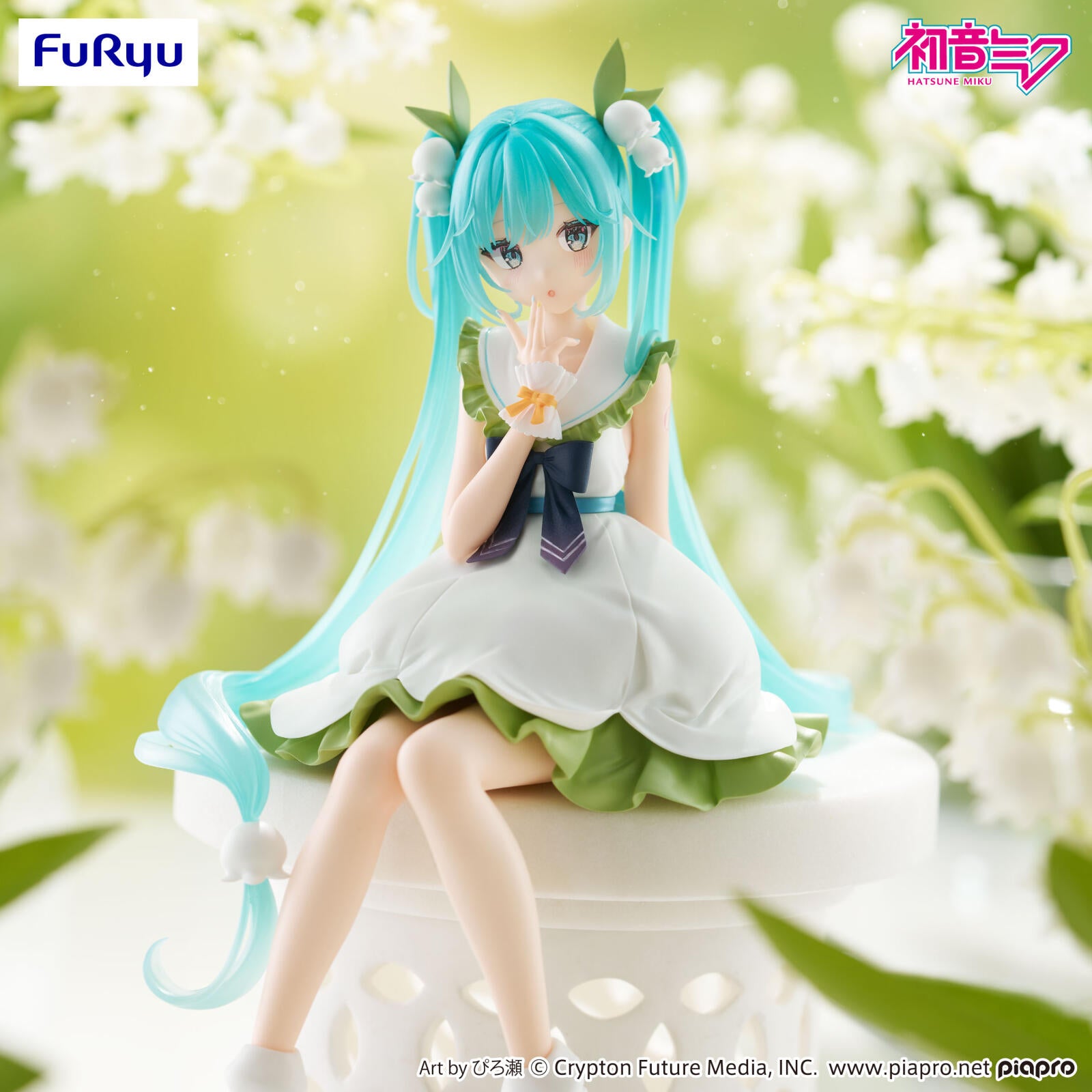 PRE ORDER Hatsune Miku: NOODLE STOPPER FIGURE - Flower Fairy Miku (Lily of the Valley)