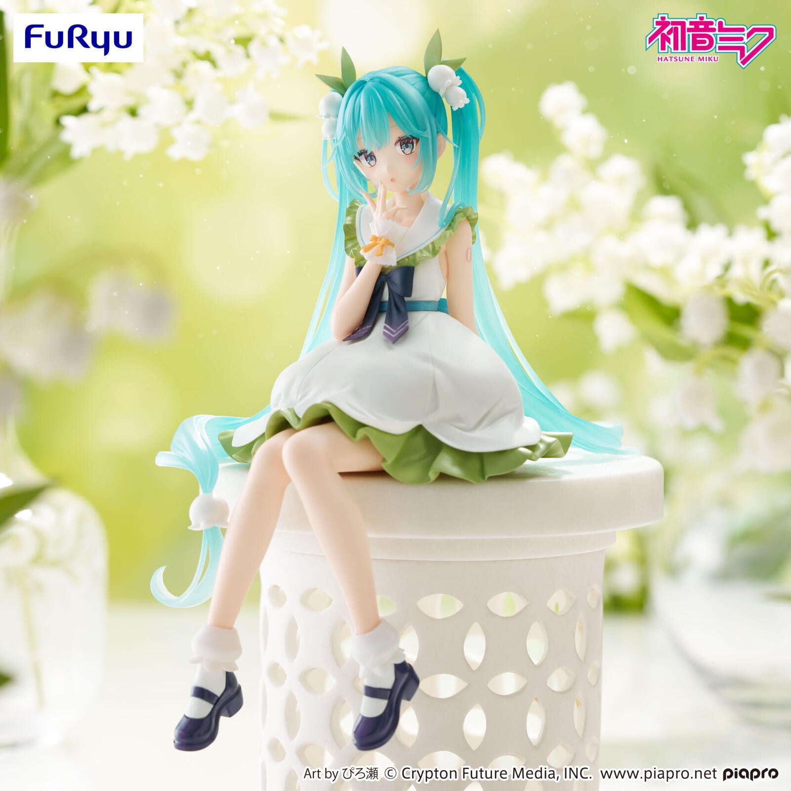 PRE ORDER Hatsune Miku: NOODLE STOPPER FIGURE - Flower Fairy Miku (Lily of the Valley)