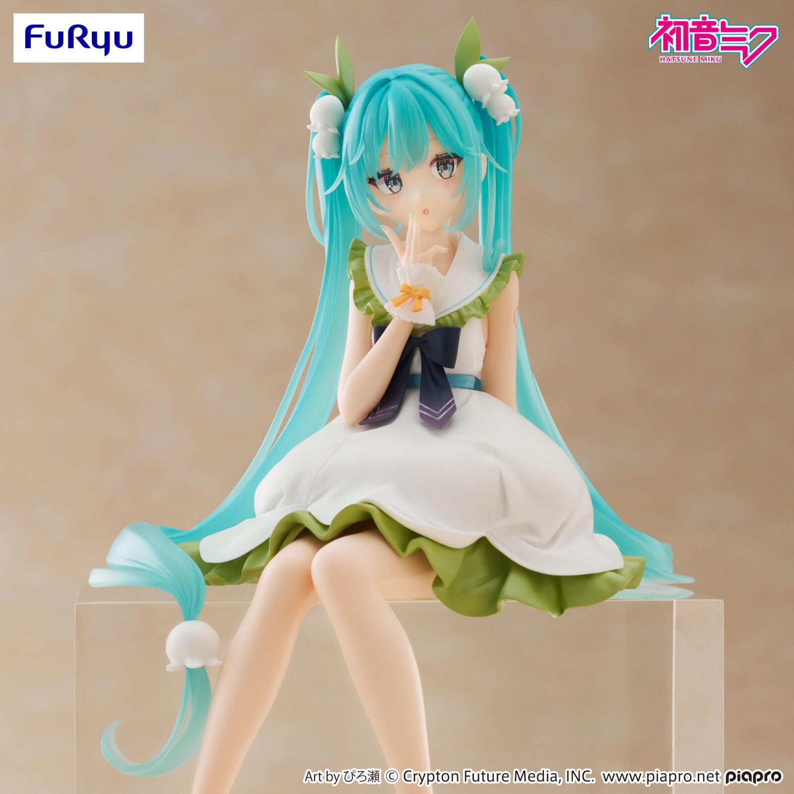PRE ORDER Hatsune Miku: NOODLE STOPPER FIGURE - Flower Fairy Miku (Lily of the Valley)