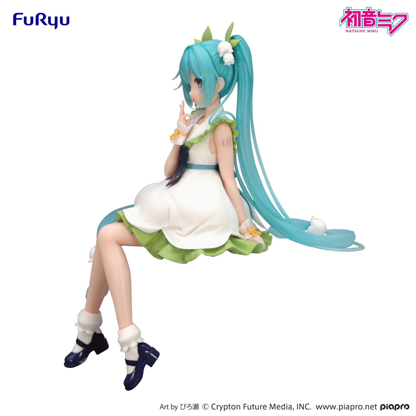 PRE ORDER Hatsune Miku: NOODLE STOPPER FIGURE - Flower Fairy Miku (Lily of the Valley)