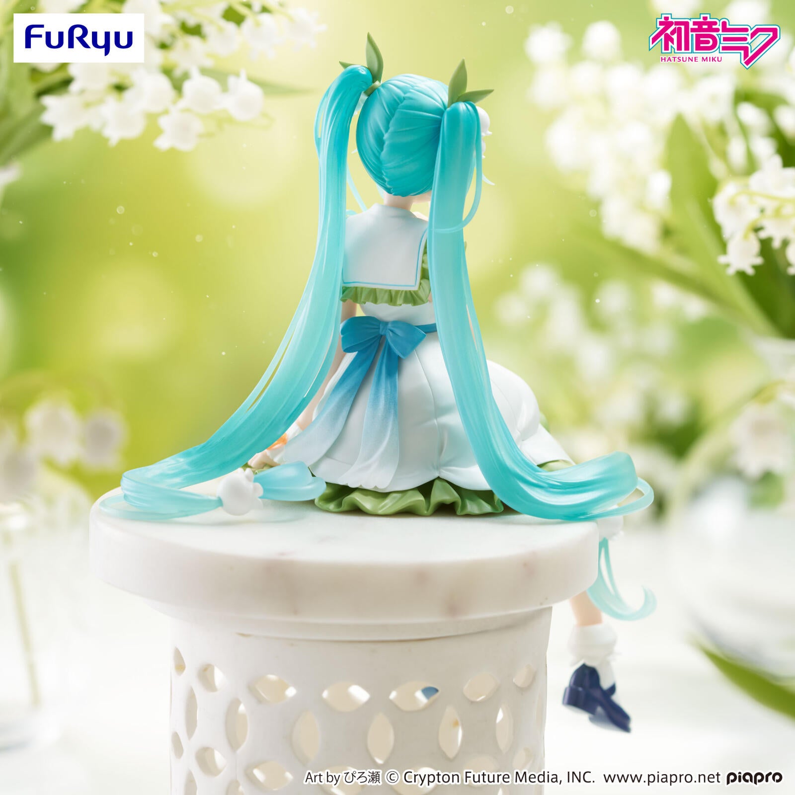 PRE ORDER Hatsune Miku: NOODLE STOPPER FIGURE - Flower Fairy Miku (Lily of the Valley)