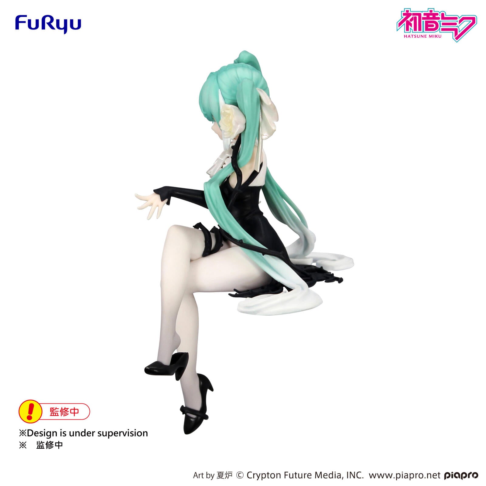 PRE ORDER Hatsune Miku: NOODLE STOPPER FIGURE - Flower Fairy Miku (White Rose)