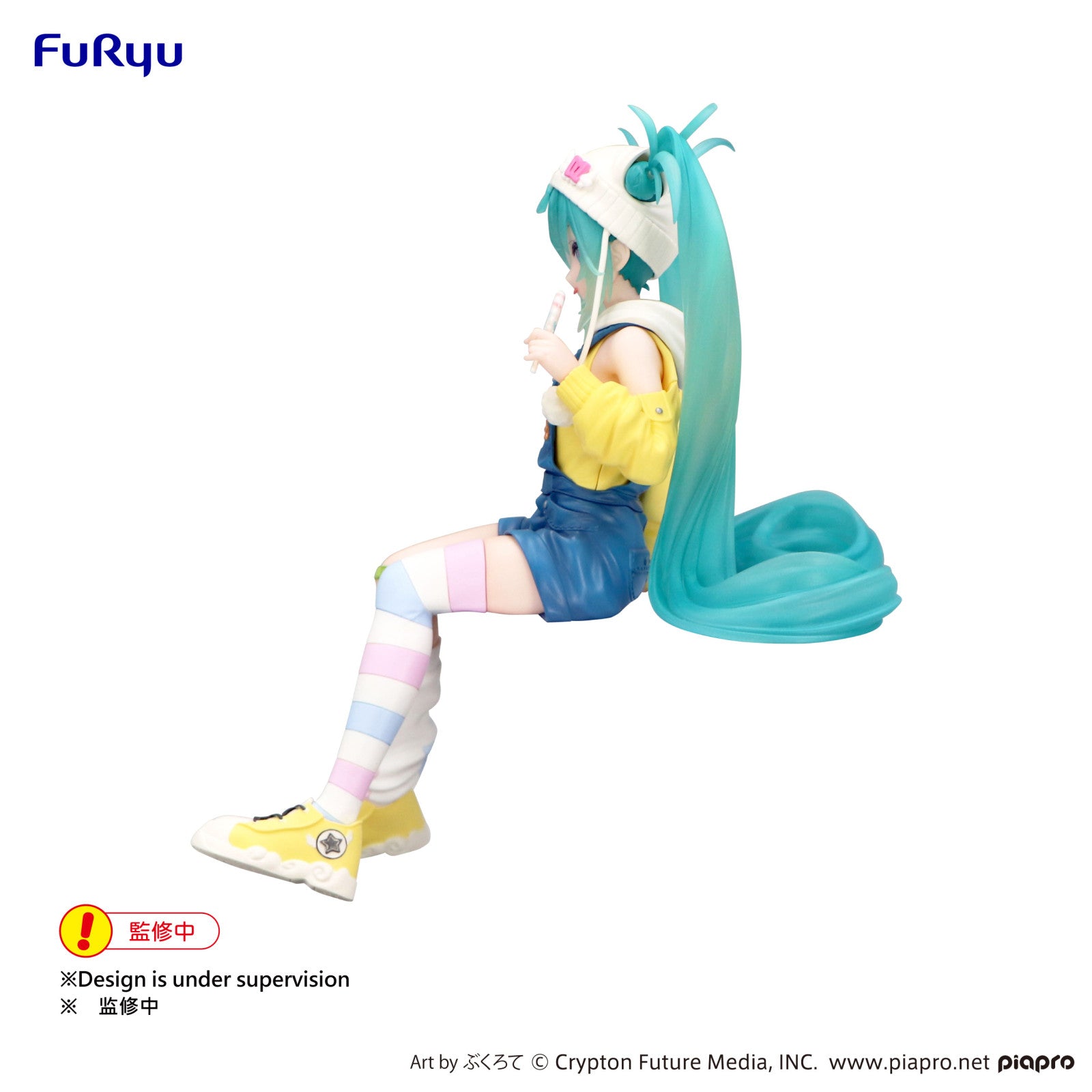 PRE ORDER  Hatsune Miku: NOODLE STOPPER FIGURE - Lollipop Miku