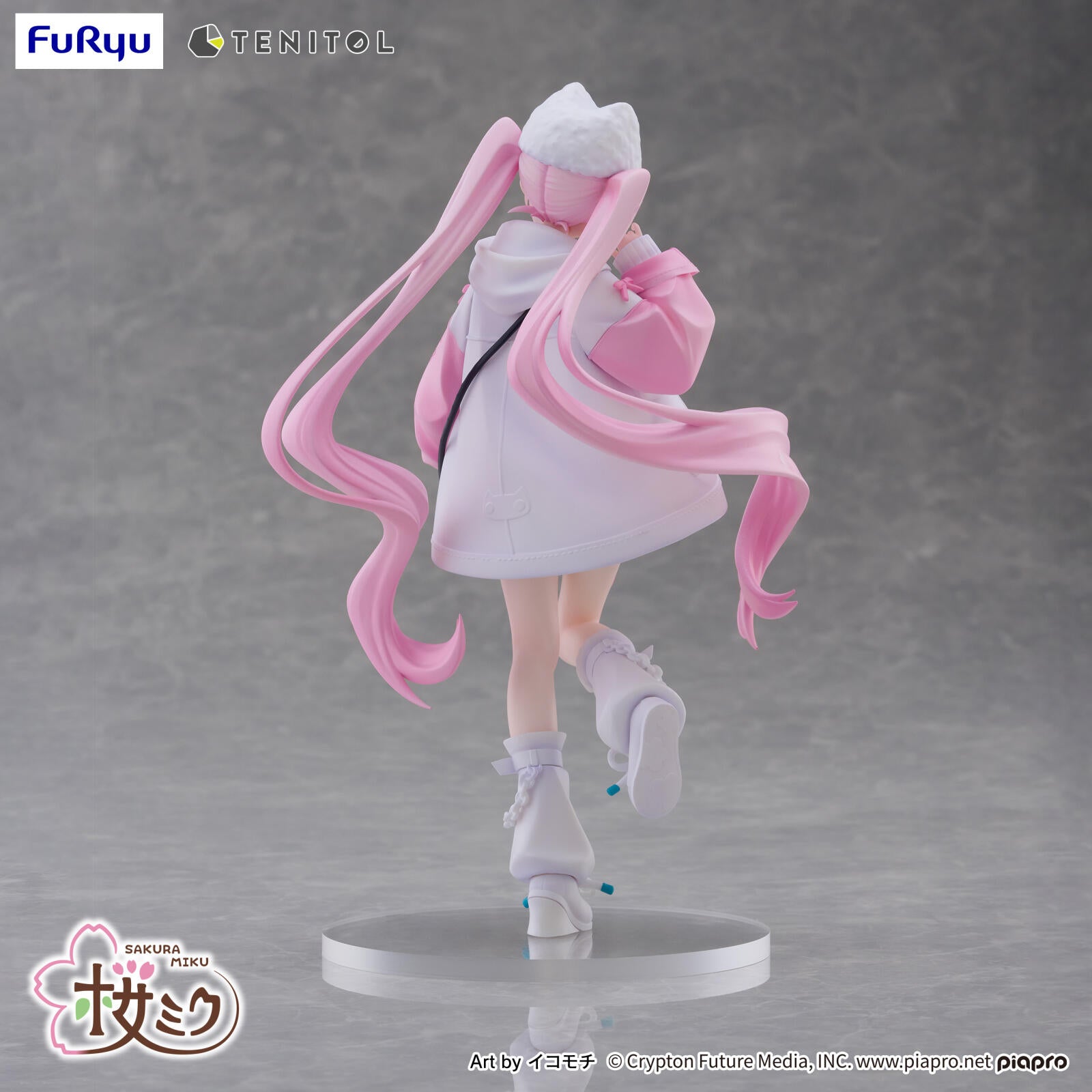 PRE ORDER Hatsune Miku: TENITOL PETIT FIGURE - Sakura Miku (Cool Style)