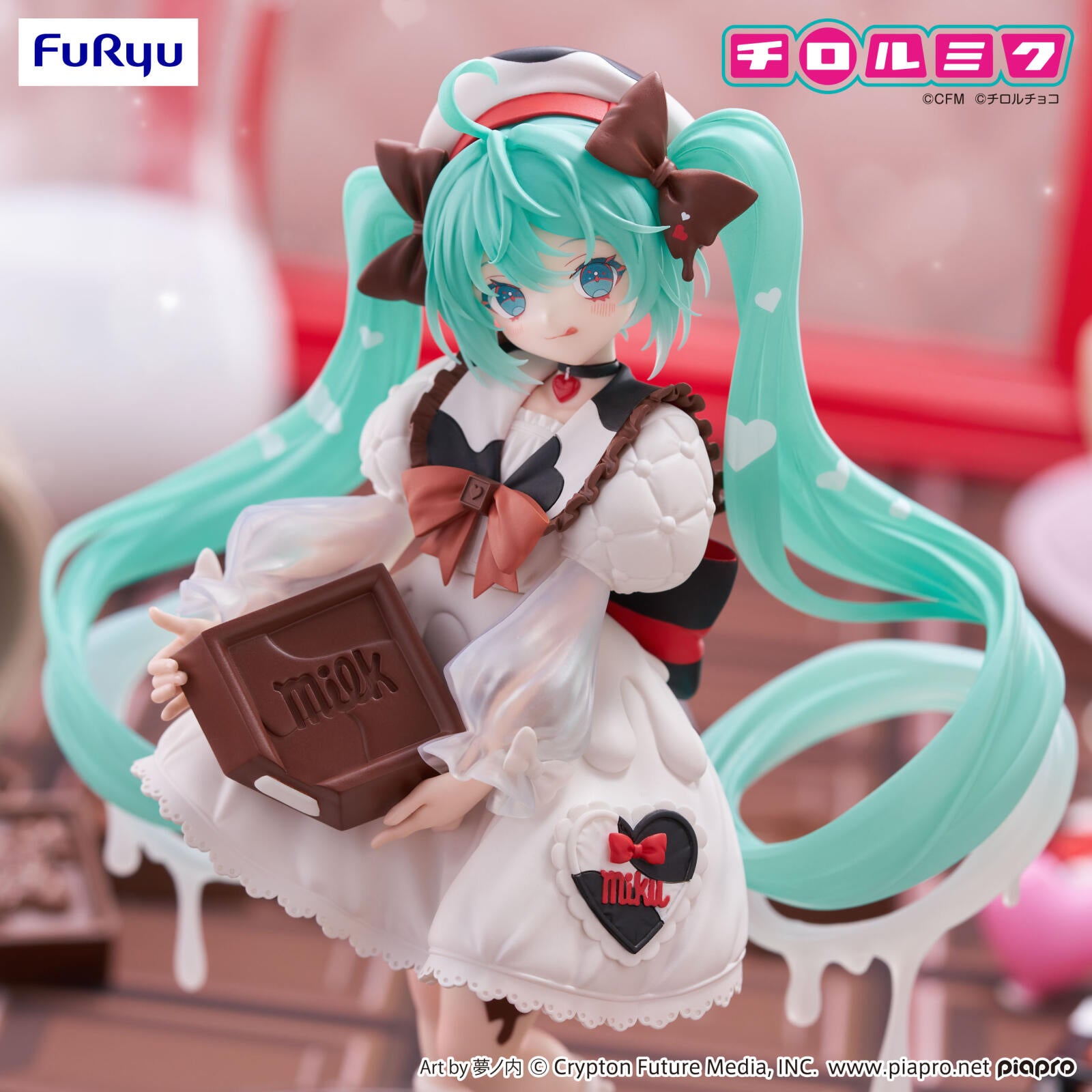 PRE ORDER Hatsune Miku: TRIO TRY IT FIGURE - Hatsune Miku x Tirol (Choco Milk Version)
