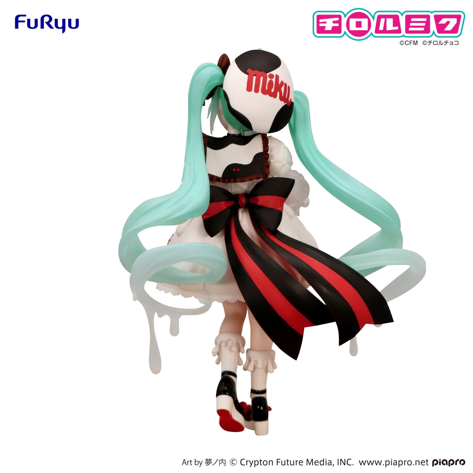 PRE ORDER Hatsune Miku: TRIO TRY IT FIGURE - Hatsune Miku x Tirol (Choco Milk Version)
