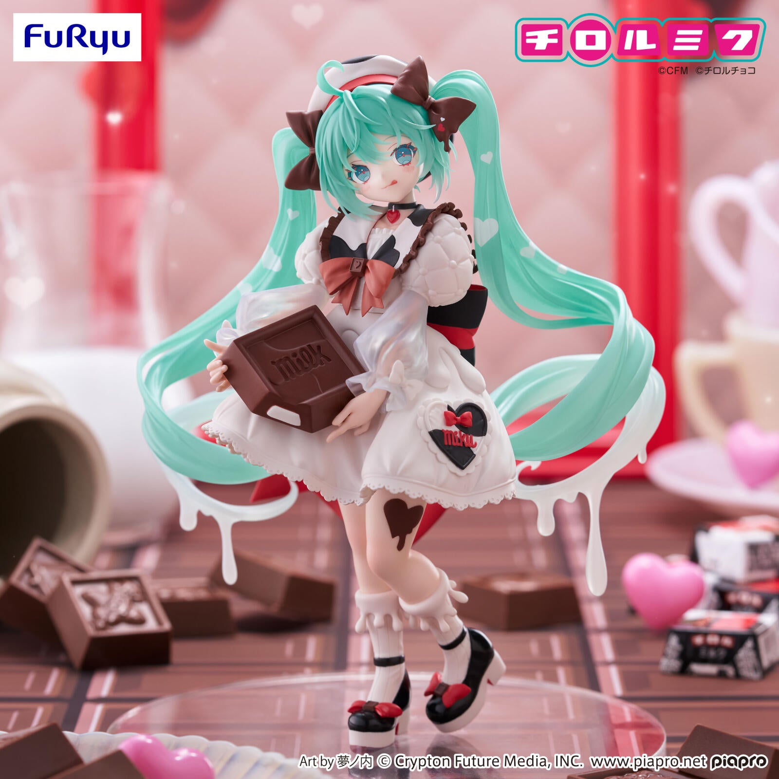 PRE ORDER Hatsune Miku: TRIO TRY IT FIGURE - Hatsune Miku x Tirol (Choco Milk Version)